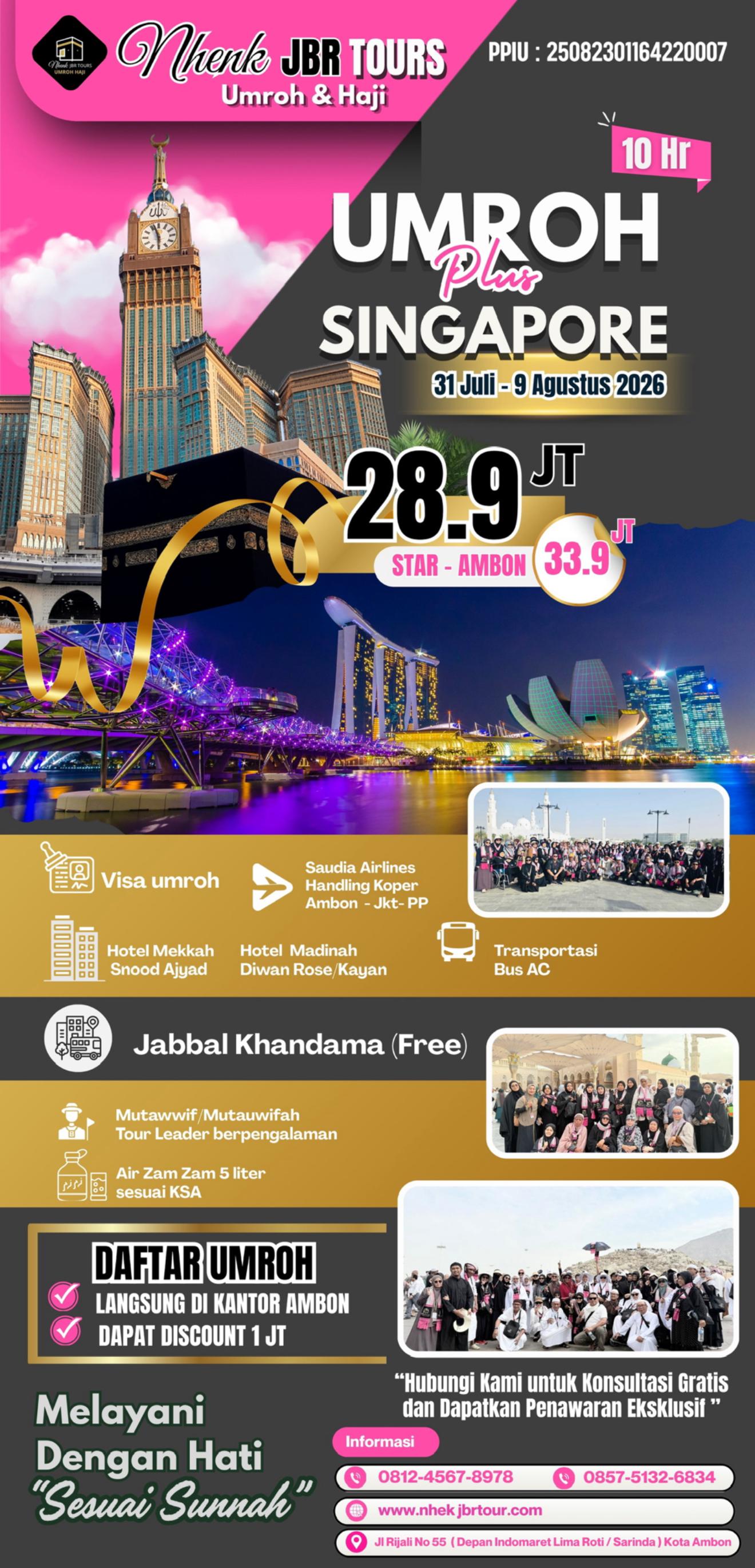 UMROH PLUS SINGAPORE